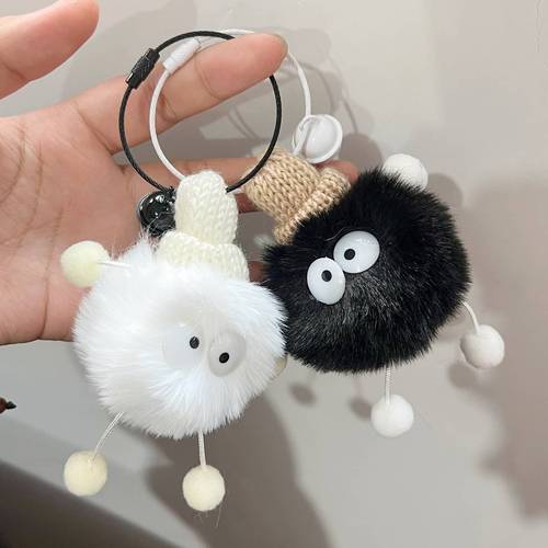 Black and white small fur ball pendant ins girl heart keychain cute school bag furry doll pendant cartoon pendant