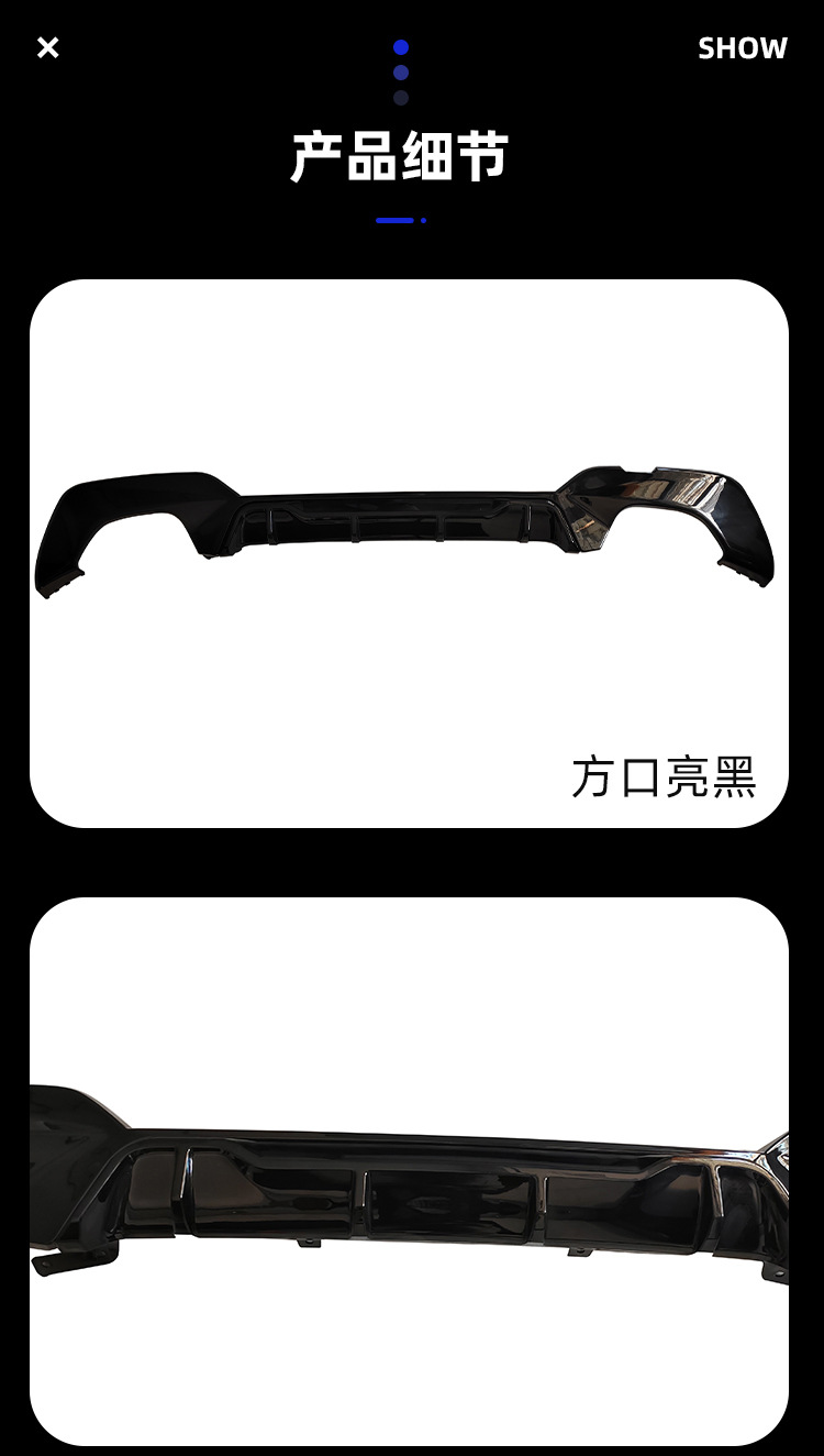 Suitable for BMW 3 Series rear lip G20G28 modified MP competitive round hole rear lip carbon pattern rear spoiler small enclosure