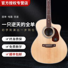 SAGAA1�_�ȸ߶�ָ���ɼȫ�ΰ弪������Ů���������{���Wȱ�����