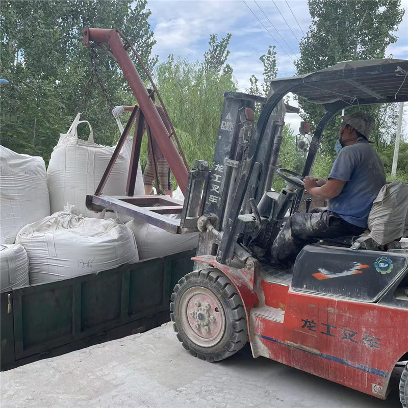 微信图片_202208300923022