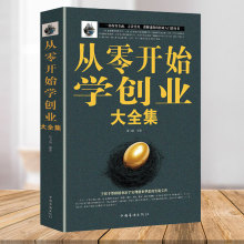 �����_ʼ�W���I ����������I�����_��������I���⽛��ٍ�Xָ��