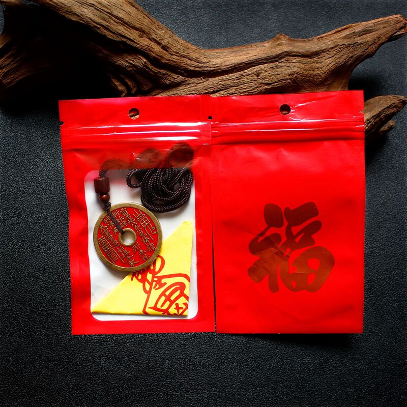 【龍虎山出荷】山鬼は本物のペンダントを使います。|undefined