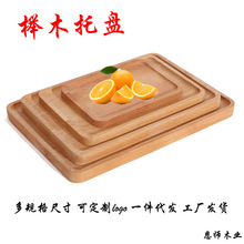 ���Ι�ľ�бP�o�ჺͯ�oʳ�P����ţ���c��ľ�бP�Ĕz�[�Č�ľ�бP