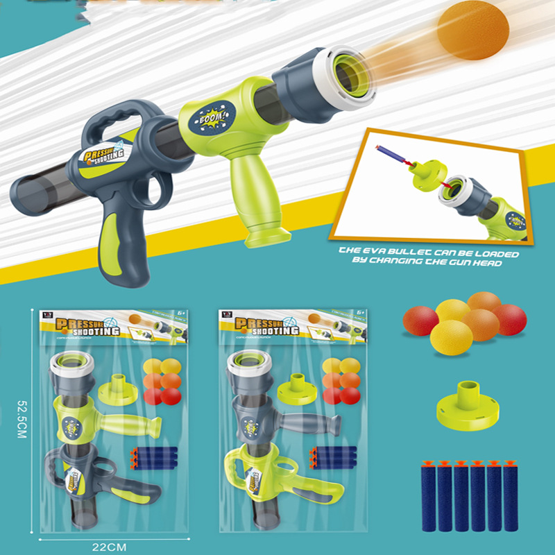 양손 에어건 (가방)