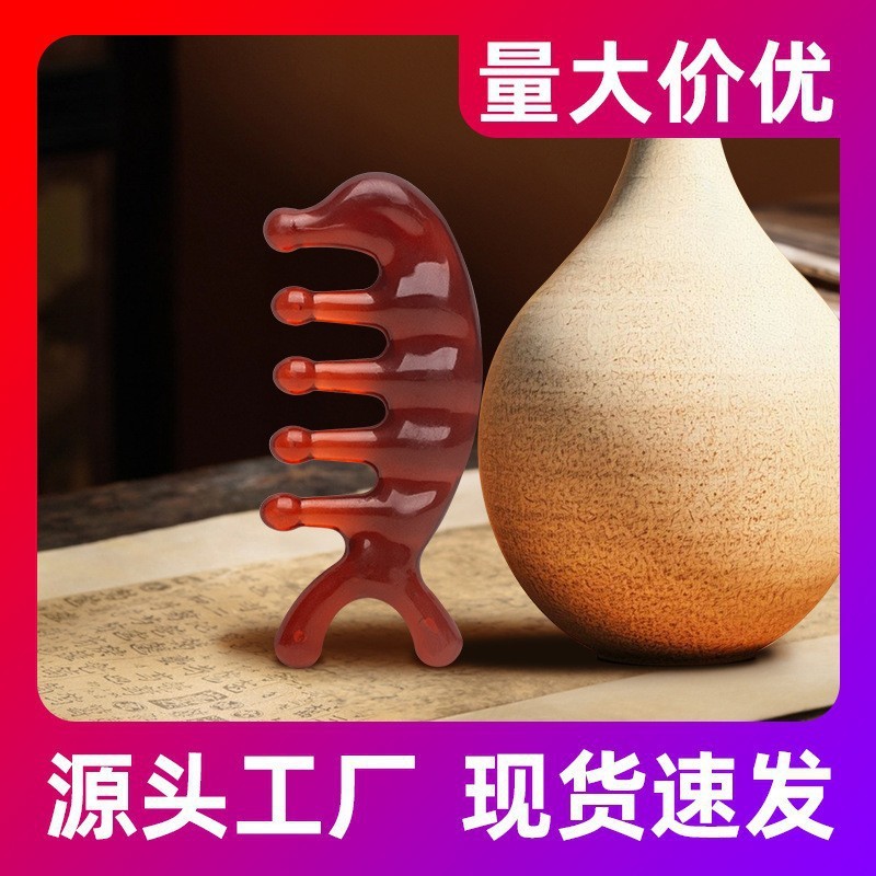 头皮按摩梳头部经络疏通梳气垫梳子气囊五爪梳子女士养发五指刮痧|undefined