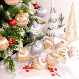 圣诞球彩绘丝波球丝线球圣诞装饰品泡沫8cm9件套装圣诞树挂件圆球