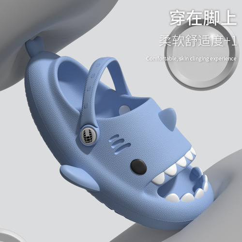 Cartoon Outdoor Couple Croc Shoes Thick-Soled Non-Slip Men's Slippers Lazy Office Shark Sandals Women's Summer Slippers