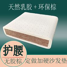 �� ��Ҭ�����zɳ�l�|��ʽ��ľ�tľ��ˇɳ�l���|��Ӳ�Ӻ��؉|�ؙ�