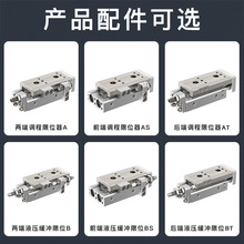 SMC��̨MXS���MXQ/MXS6/8L/12/20/25-10B-20-30A-40-50-75AS-100