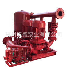 供应全自动恒压消防泵组GD100-250恒压变频供水设备全自动智能泵