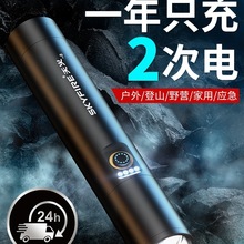 �������Ͳ��늑��ⳬ���۹��h��С�ͱ�y�����L�m�����g����