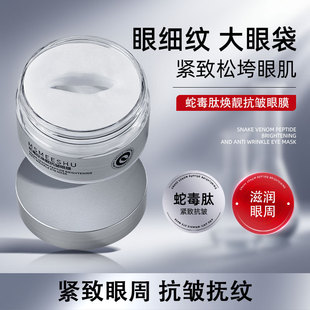 ����������Ĥ�߶��ğ��nˮ��������Ȧ�����o���۴��������y�ۼyŮ