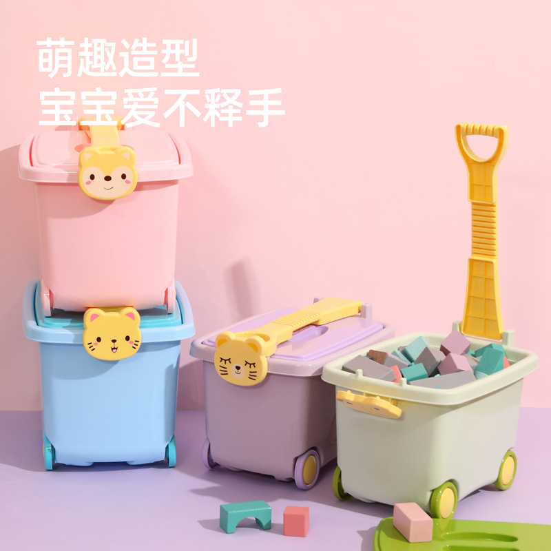 Children's toy storage box baby clothes building blocks organizing box with pulley cute cartoon large storage box wholesale