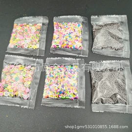 工艺原料;金葱粉;美甲饰品