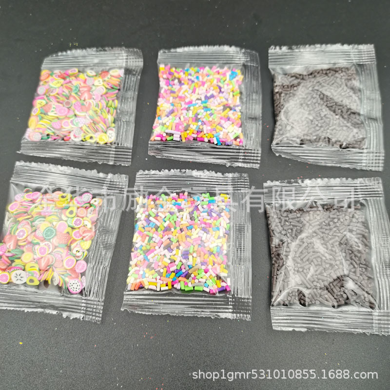 3g袋装软陶水果片巧克力丝蛋糕糖粒切片diy装饰美甲配件彩虹元素