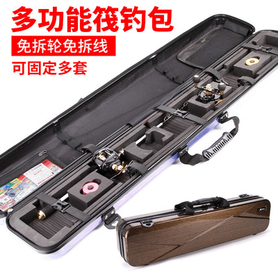 Shell multi-function Pole package Avoid demolition Line group Two sets Droplets round Ice fishing Pole pack Road sub- Dedicated