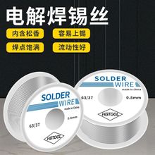 ���S��ĥ6337�a�zС�����a������о늽⺸�a�z50g0.8mm1.0mm���U