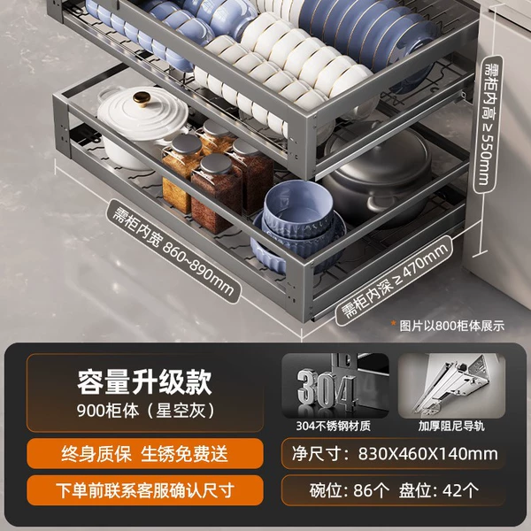 900 cabinet