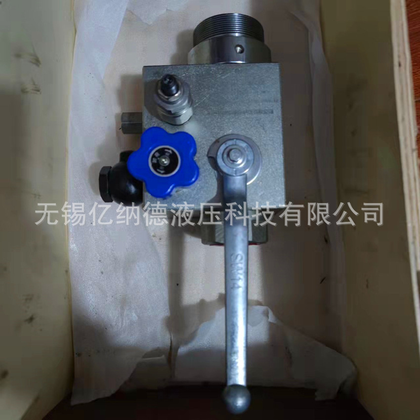 AQF-L32H1-A,AQF-L32H2-A,AQF-L32H3-A蓄能器安全球阀,厂家供应