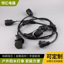 �S���N���Դ�����^E26/E27��������ʽ��ˮ�������Wʽ���^��