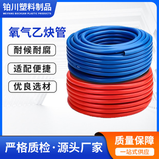 pvc���z�ɾ��� ��Ȳ�����z�ܷ���������Ȳ�� �tɫ�{ɫ�≺�ܷ���