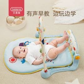 学习/早教机;积木类;儿童画板