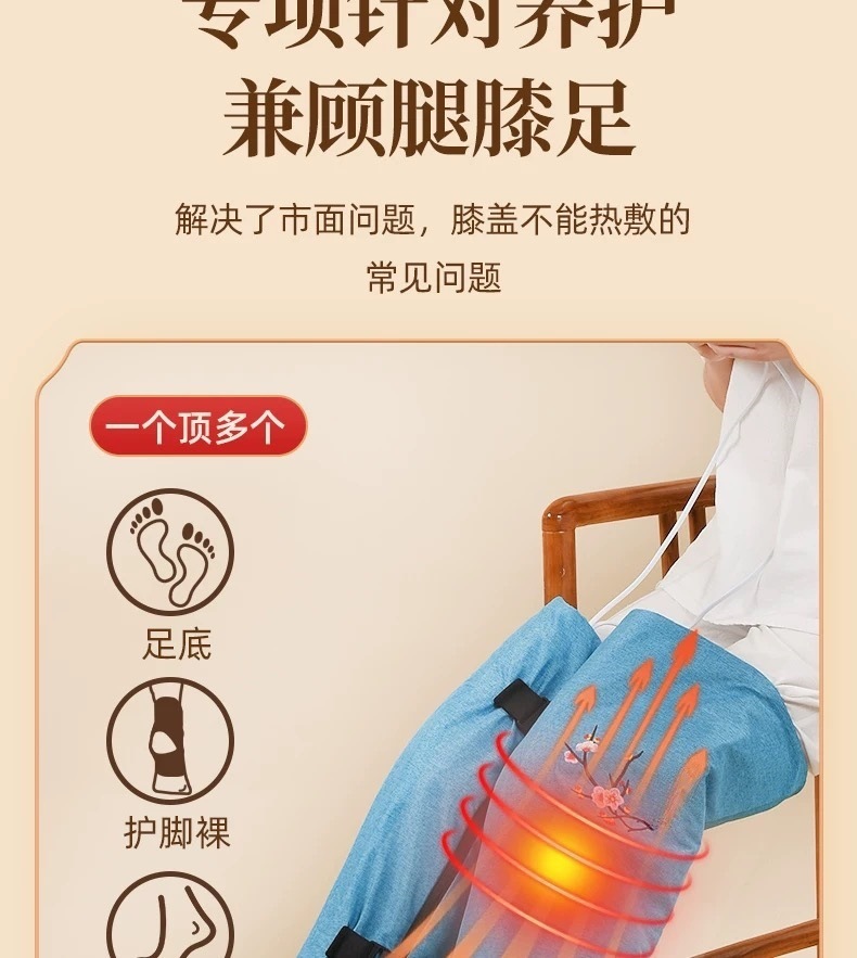 Electric Moxibustion Long Boot Warmers with Mugwort Liners Ai Rong 艾绒 Heated Knee Ankle Leg Care for Home Wellness in use