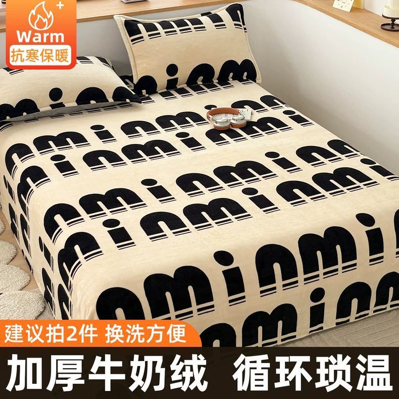 Sábanas de invierno de lana de leche, sábanas de invierno de lana de coral gruesas, franela de lana y sábanas cálidas para una sola persona, set de tres piezas