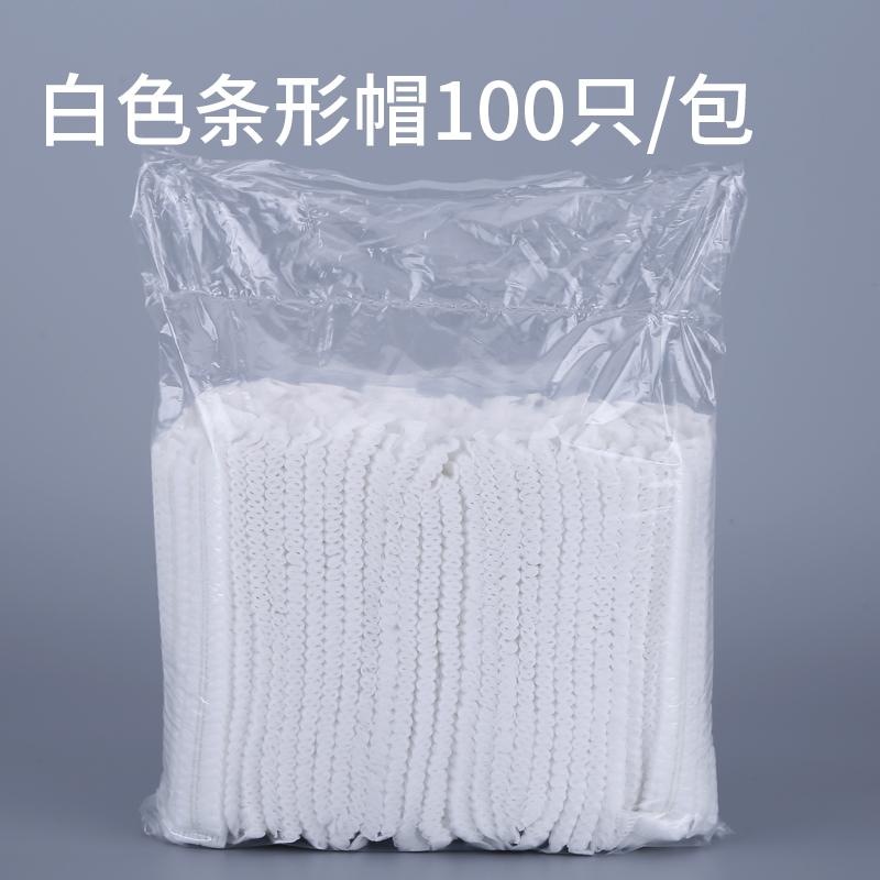 头套帽食品帽车间工作帽无纺布厨师帽防尘厨房一次性条形帽工装可