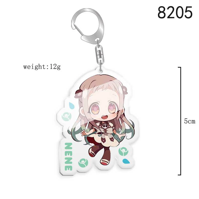 Acrylic Keychain (Dibin) Huazi Jun версия аниме Чиби подвеска, индивидуальные цветовые коды
