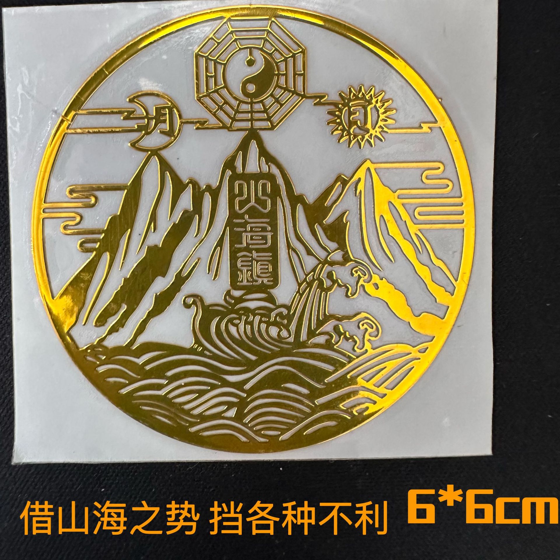 微信图片_20230909142114