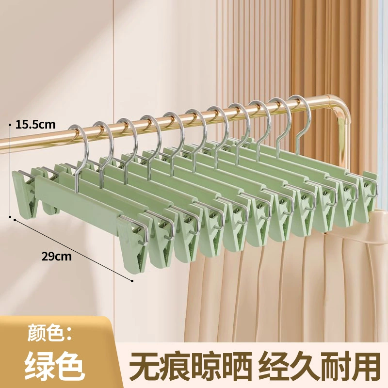 Matte trousers for home use, plastic hanger