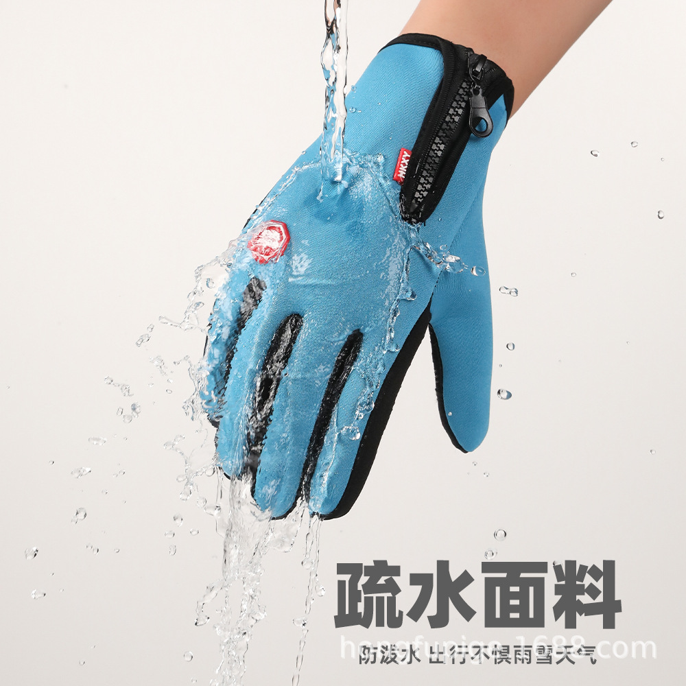 Guantes calientes de ciclismo al aire libre Otoño e Invierno hombres y mujeres deportes guantes de fitness forrados de lana a prueba de frío impermeable guantes de pantalla táctil