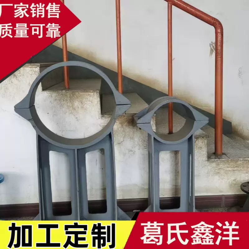 厂家定制1600球墨铸铁管支架 球墨铸铁管 排污 铸铁顶管 管件