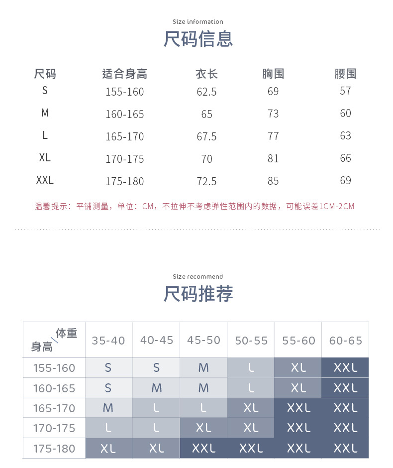 详情页_04.jpg