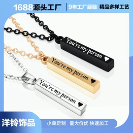 挂饰挂件;项链;手镯