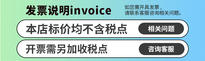 爆款防烫手套microwave日系围裙防水防油卡通西瓜小桌垫三件套详情1