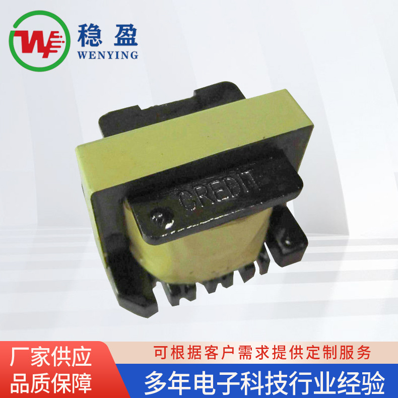 电子变压器 智能型电子变压器 灯具电子变压器 LED电子变压器