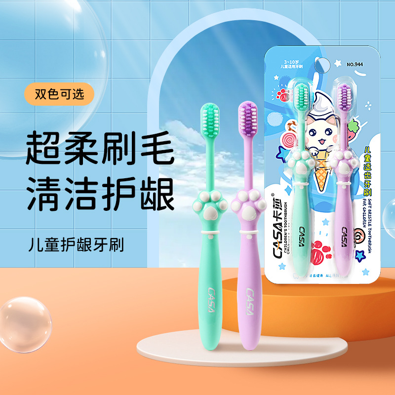 Beno Cartoon Non-slip Gingival Soft Hair Toothbrush Kids Silicone Training Toothbrush Kids Toothbrush Soft Hair Wholesale