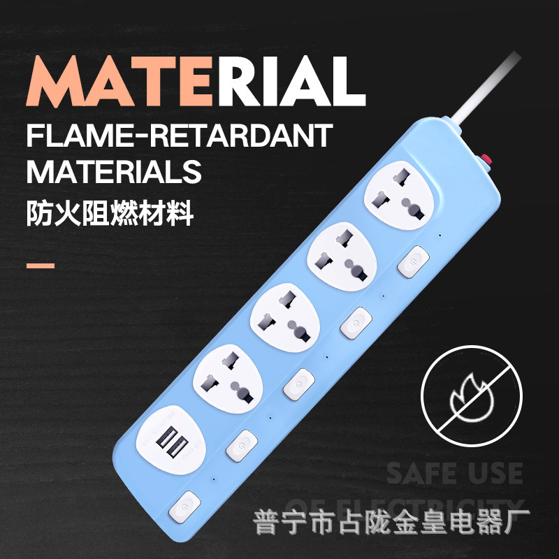 Comercio exterior de color del sudeste asiático Tailandia Camboya 3 - 4 - 5 - 2 - USB multifuncional enchufe móvil