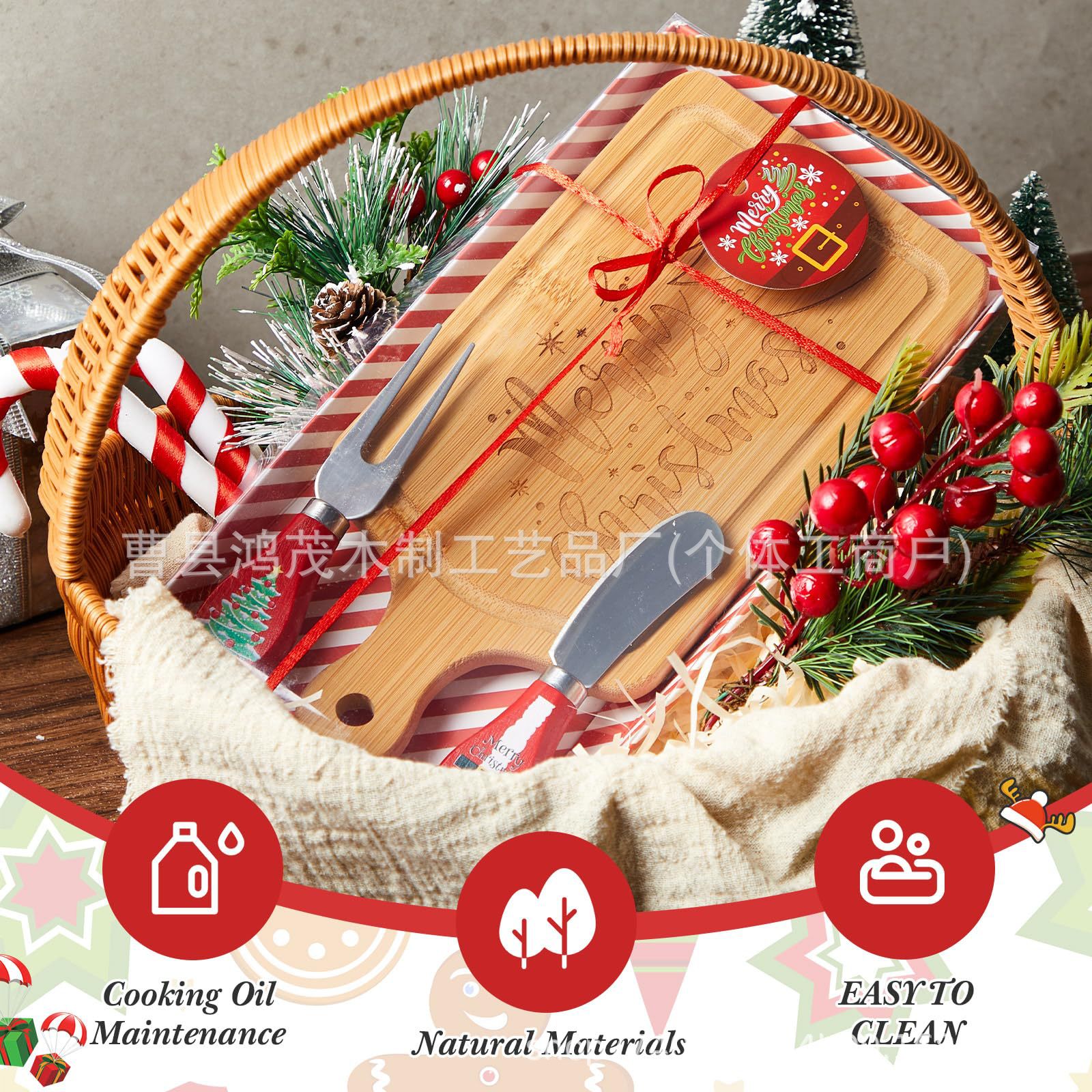竹制圣诞奶酪板家用迷你切菜板圣诞餐盘派对装饰创意礼品套装定制