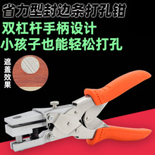 ʡ���ͷ�߅�l����Q�A��8mmľ���ݽz�ڳ��QPVC荿׳��כ_���_����