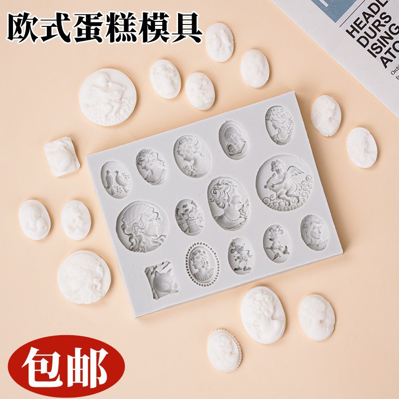 Día de la Madre Bowknot 4 cajas de vasos de papel portátiles Plug de decoración de pasteles Caja de embalaje de postres de mamá