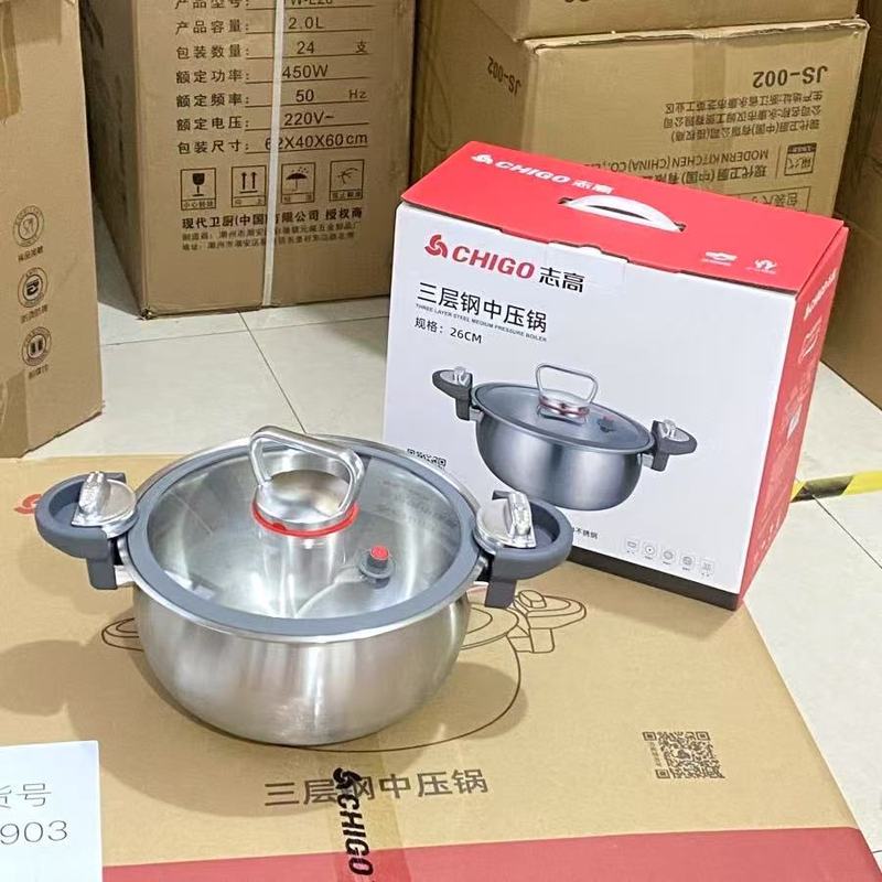 珐琅搪瓷微压锅家用多功能压力锅不粘锅大容量南瓜锅礼品锅具厂家|undefined
