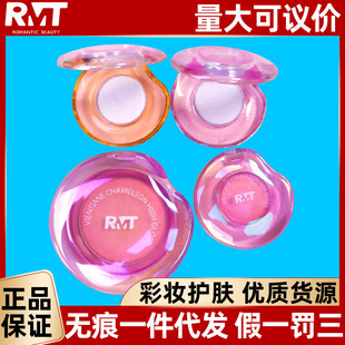 RMT�_С���߹�׃ɫ�����ݱP���w�����W��ƫ�⼚�WĘ������һ�w��