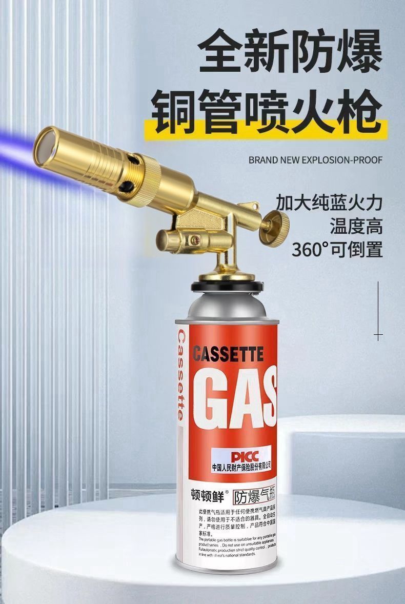 83b0d7da-4187-4780-94d8-747859b58f1e.jpe