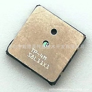 TVOC patch air quality sensor low power sensor