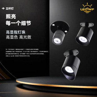 �錚չ��LED��ɫ�錚�����{�Ƕ��ֱ홙̨���b���led���չʾ��