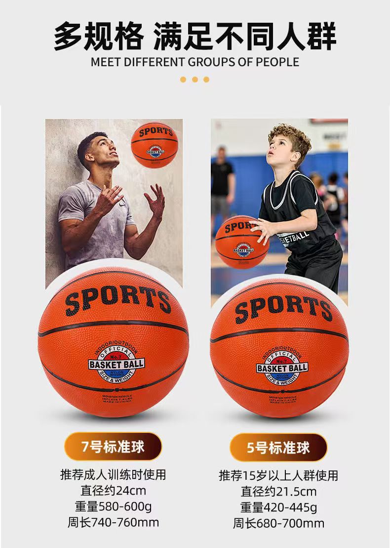 微信图片_20241030194345