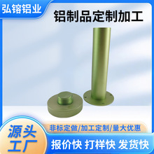 ���I�X�Ͳ��������� �X�Ͻ��CNC�X�ͲĔD�������X��CNC�ӹ��_ģ